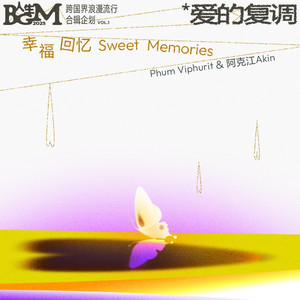 成人图片片❌❌❌免费
