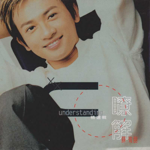 成人图片片❌❌❌免费
