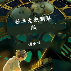 成人图片片❌❌❌免费
